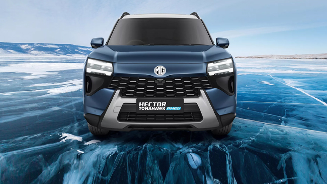 Mg Hector Tomahawk PHEV front